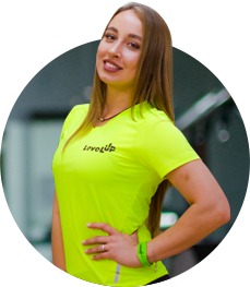 Алина Давышина - Персональный тренер тренажерного зала